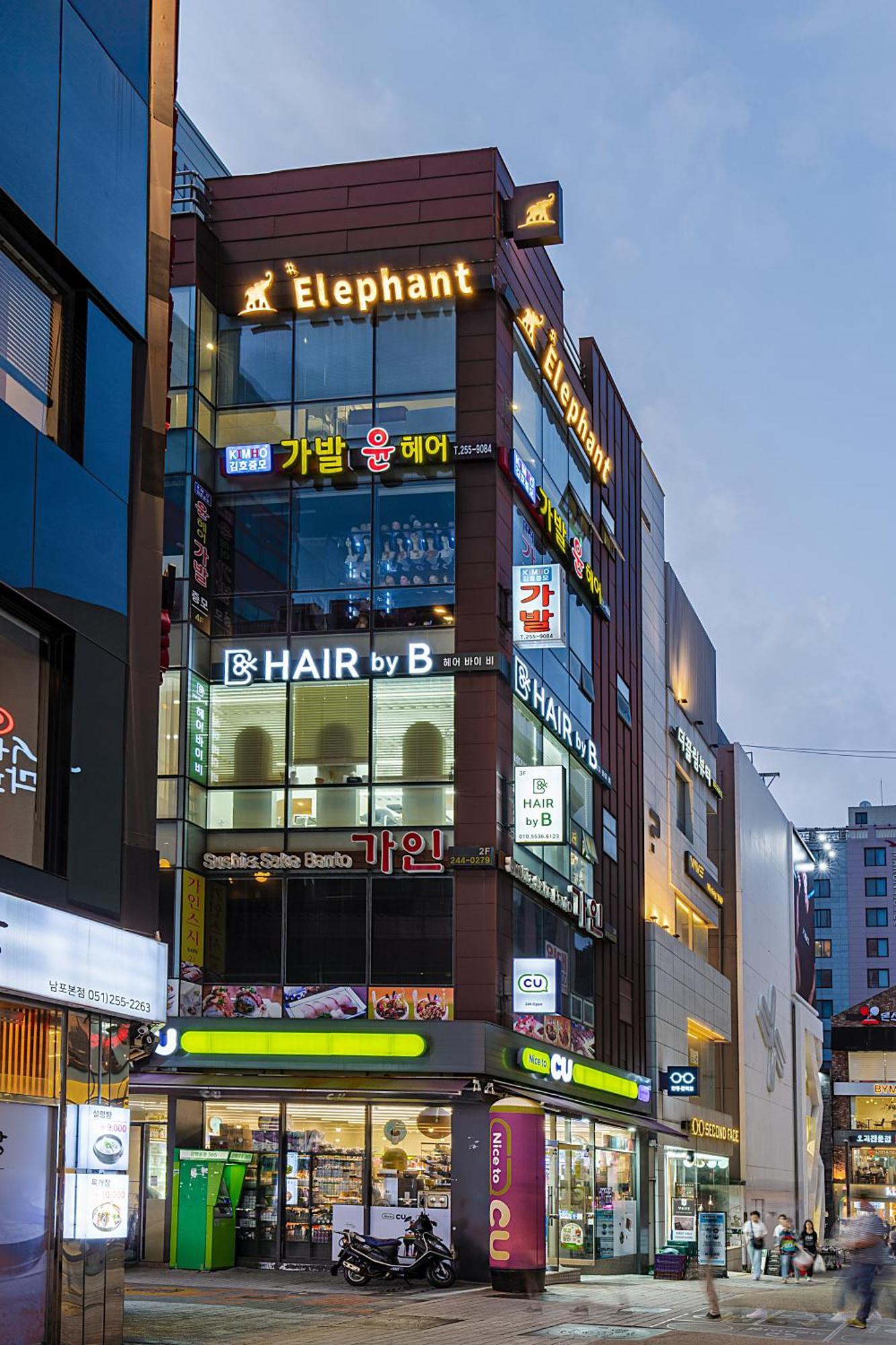 Elephant 釜山 外观 照片