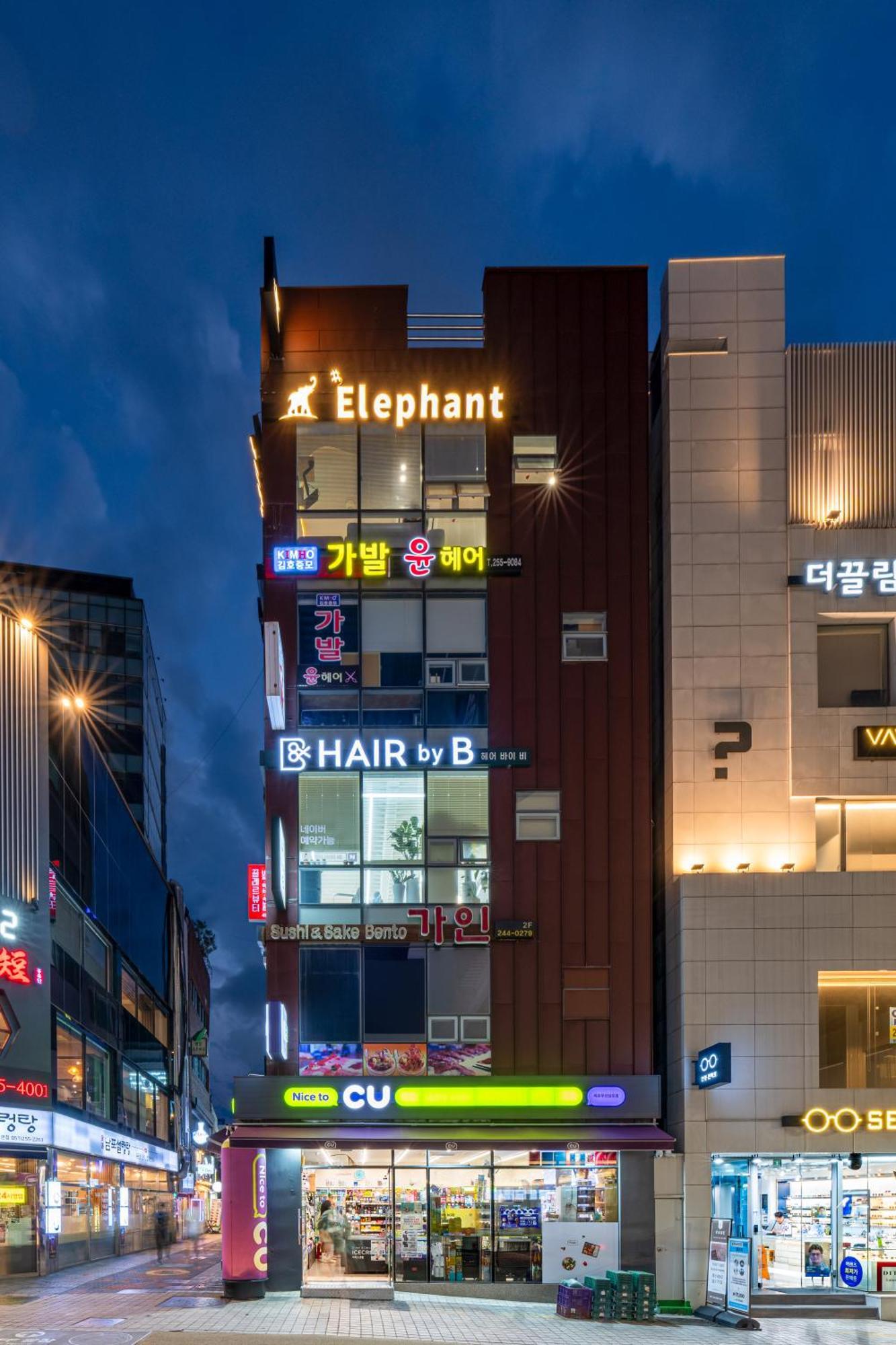 Elephant 釜山 外观 照片